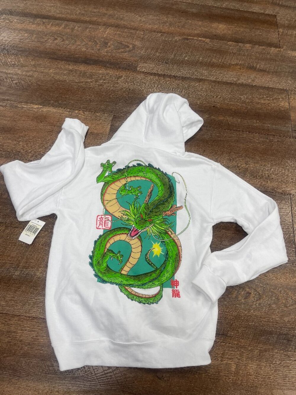 Bioworld Dragon Ball Z Shenron Hoodie NWT Small